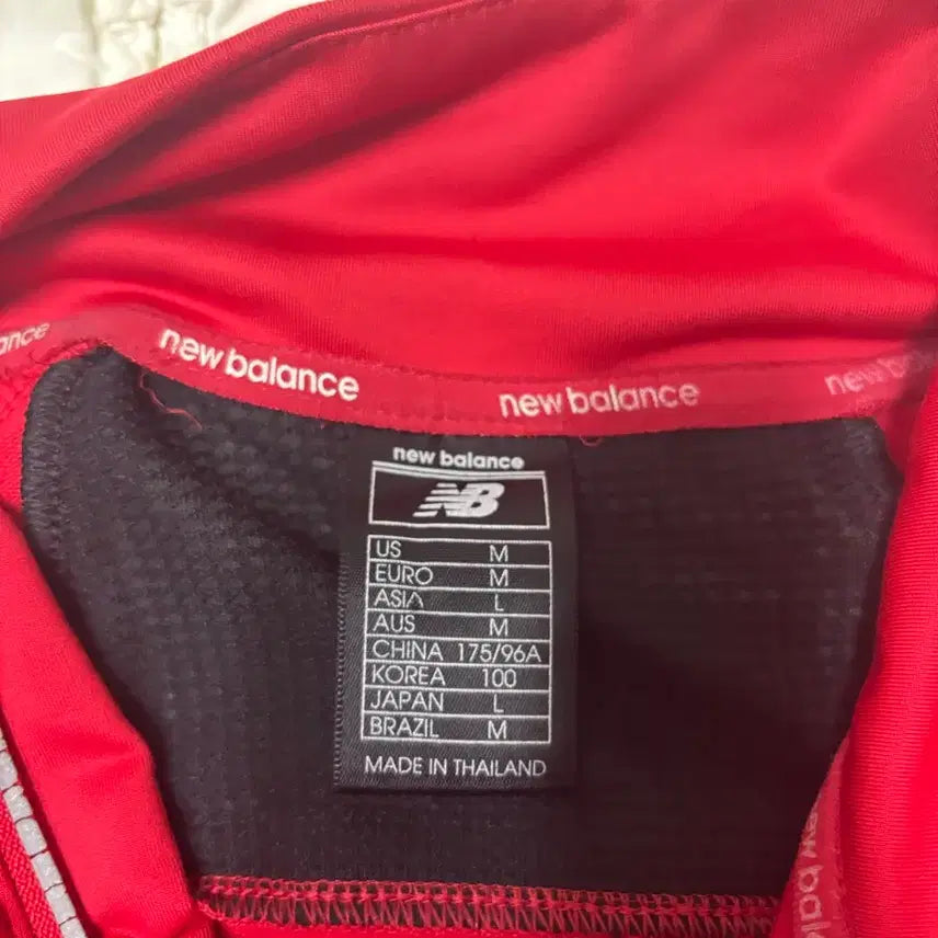 [BUNJANG] New Balance Training Top L Size / 뉴발란스 트레이닝복 상의 L사이즈