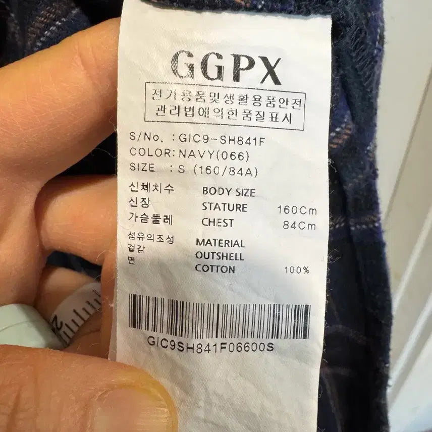 [BUNJANG] GGPX Check Shirt / GGPX 체크셔츠
