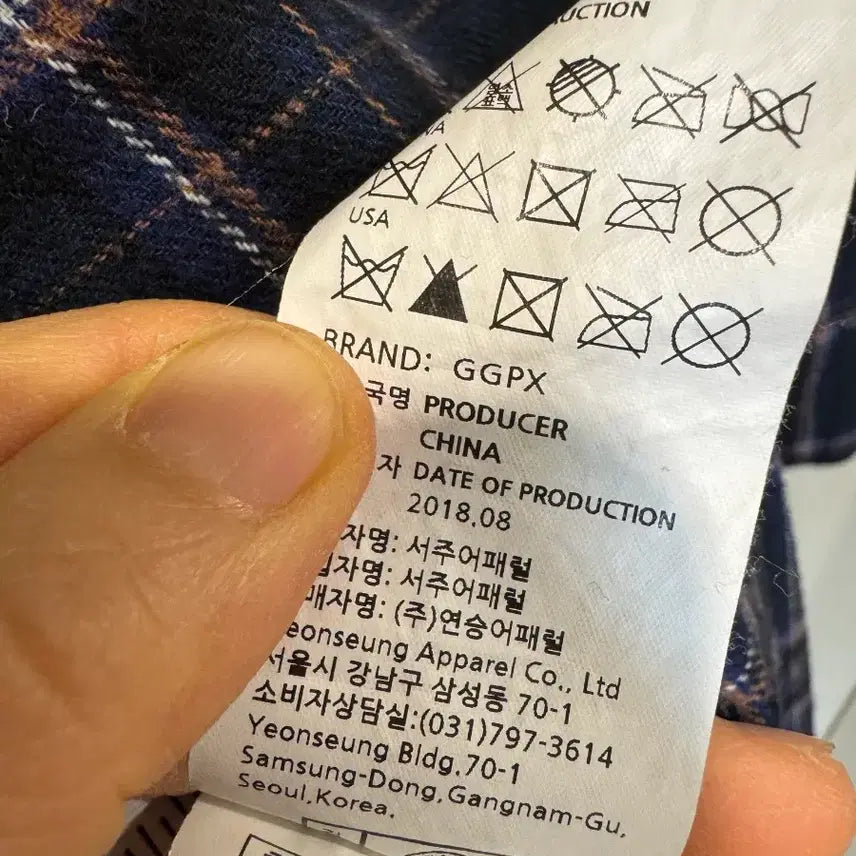 [BUNJANG] GGPX Check Shirt / GGPX 체크셔츠