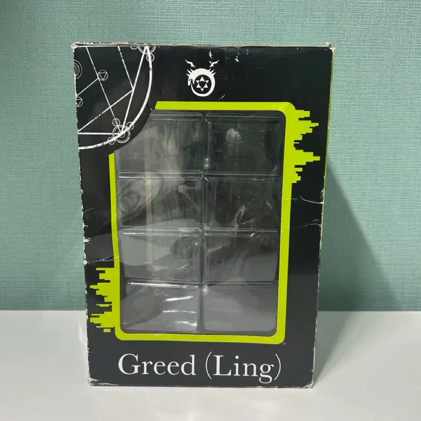 [BUNJANG] Fullmetal Alchemist Grid (Lin) Figure / (개봉전시품)강철의 연금술사 제일복권D상 그리드(린) 피규어