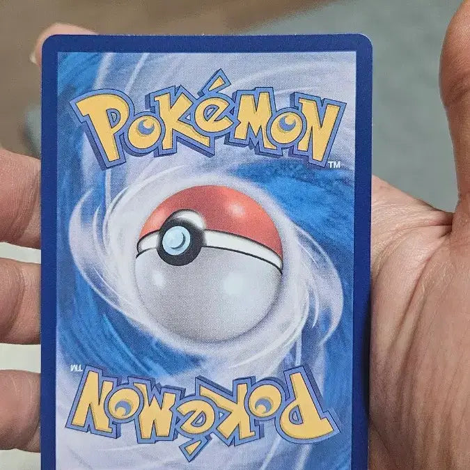 [BUNJANG] Pokemon Ninetales SR Super Rare Card / 포켓몬카드 나인테일 SR 수퍼레어 카드 팝니다