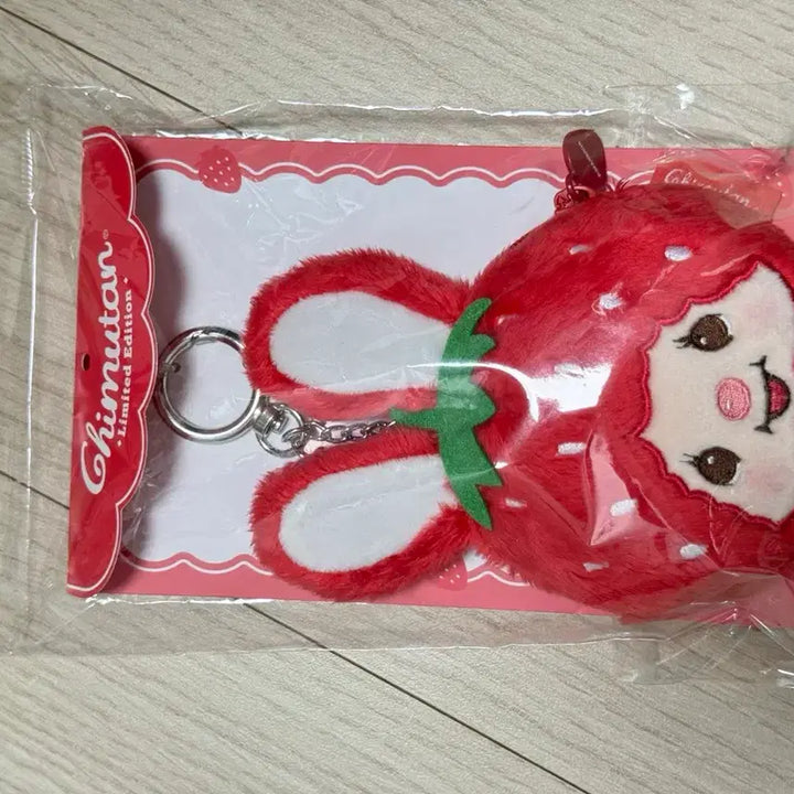 [BUNJANG] Strawberry Chimutan Pouch / 딸기 치무탄 파우치