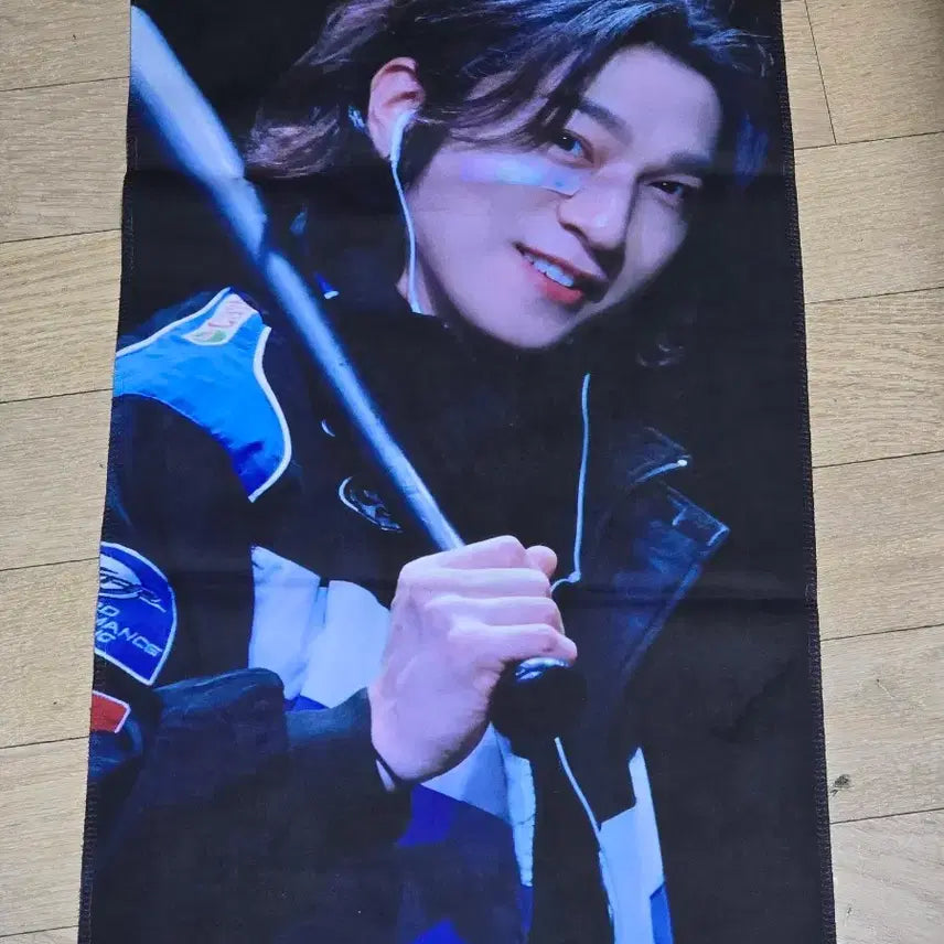 [BUNJANG] DAY6 Sungjin Slogan / 데이식스 성진 슬로건