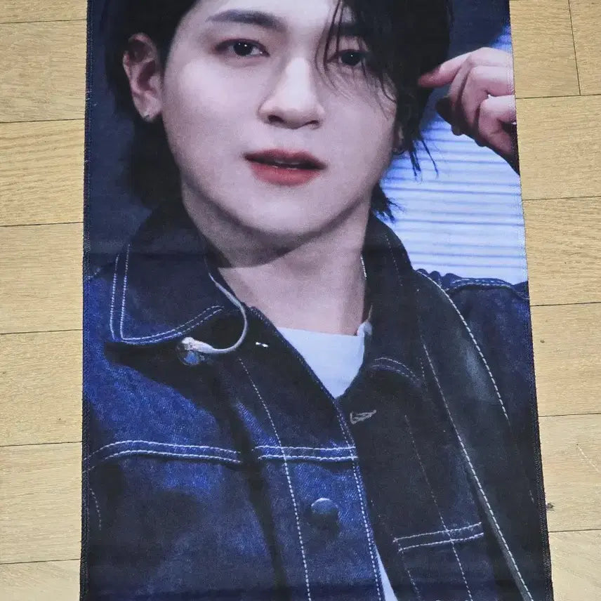 [SOLD OUT] 데이식스 성진 슬로건