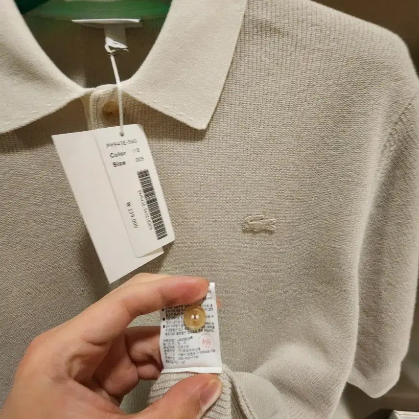 [BUNJANG] Lacoste Men&