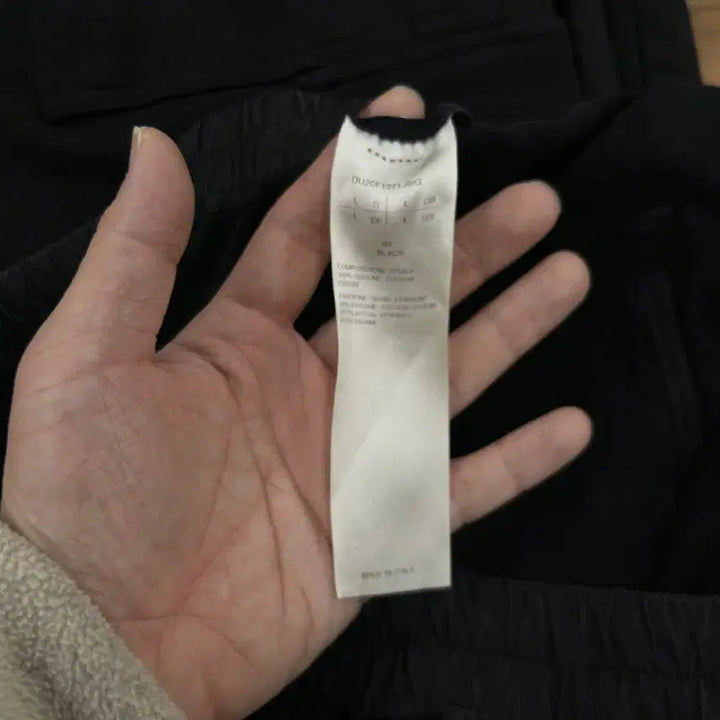 [BUNJANG] Rick Owens Cargo Jogger Pants / 16393 - 19S/S 릭오웬스 카고 조거 팬츠