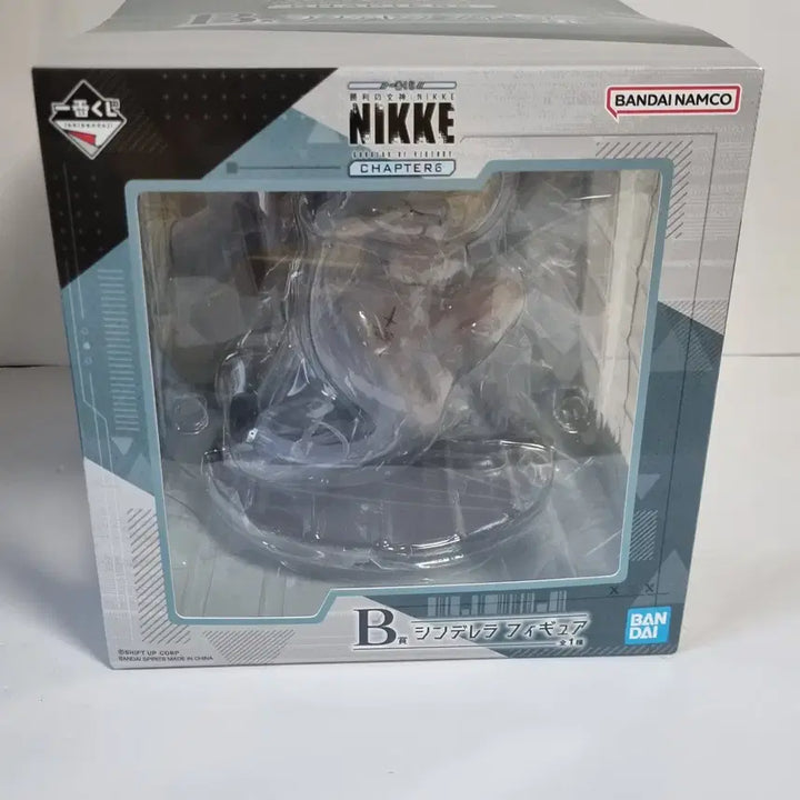 [BUNJANG] Nike Cinderella Figure / 니케 제일복권 쿠지 챕터6, B상 신데렐라 피규어