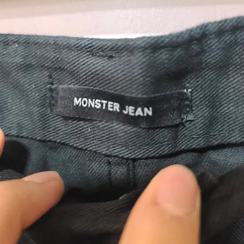 [BUNJANG] Monster Jean Long Denim Skirt / Monster Jean 블랙 롱 데님스커트 M (27~28)