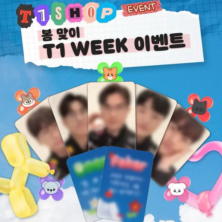 [BUNJANG] T1 Faker Handwritten Photocard / 봄 맞이 T1 week 페이커 손글씨 포토카드 양도합니다! 반택포!