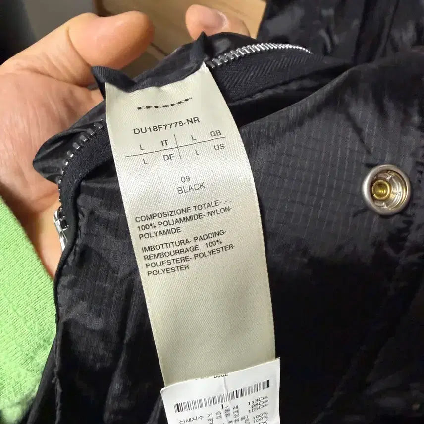 [BUNJANG] Rick Owens Darkshadow Coach Jacket / 릭오웬스 다크쉐도우 코치 자켓