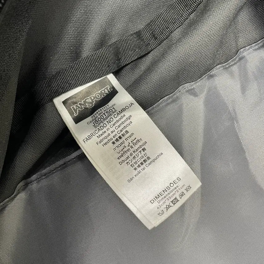 [BUNJANG] Vintage JanSport Superbreak Plus Backpack Black / 빈티지9. 잔스포츠 슈퍼브레이크 플러스 백팩 책가방 가방 블랙