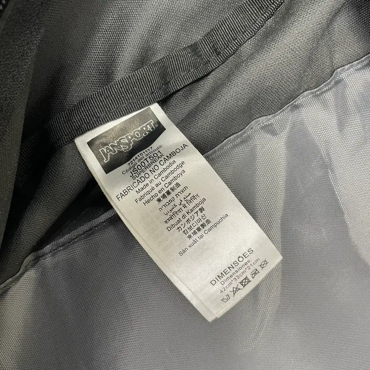 [BUNJANG] Vintage JanSport Superbreak Plus Backpack Black / 빈티지9. 잔스포츠 슈퍼브레이크 플러스 백팩 책가방 가방 블랙