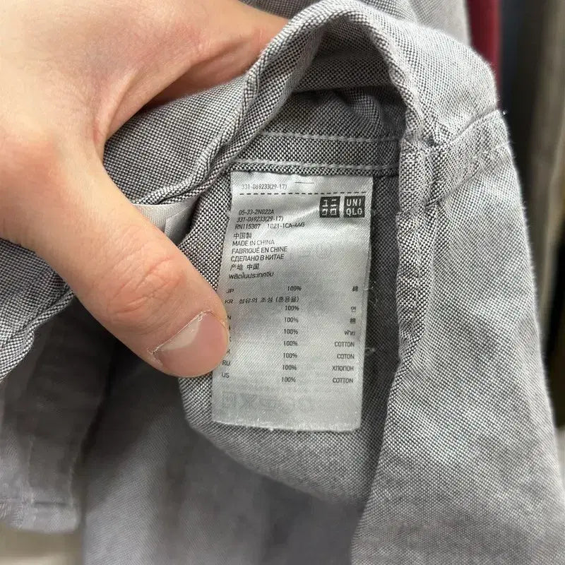 [SOLD OUT] 유니클로 셔츠 L M14352