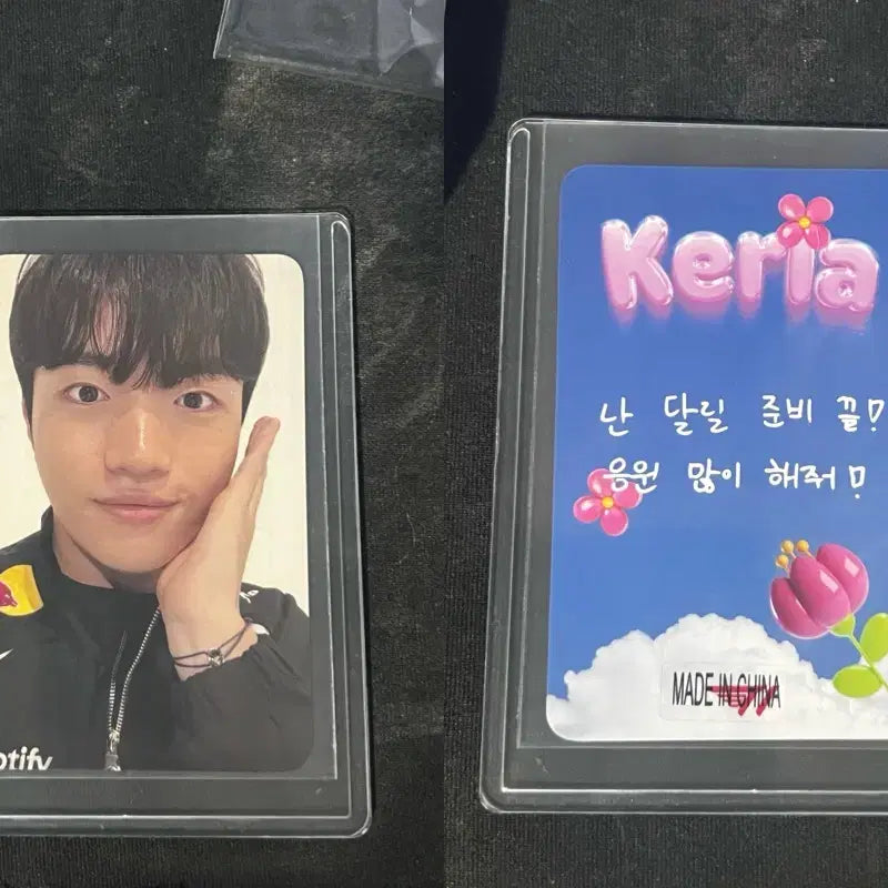 [BUNJANG] T1 Keria Handwritten Photocard / 봄 맞이 T1 week 케리아 손글씨 포토카드 양도합니다! 반택포!