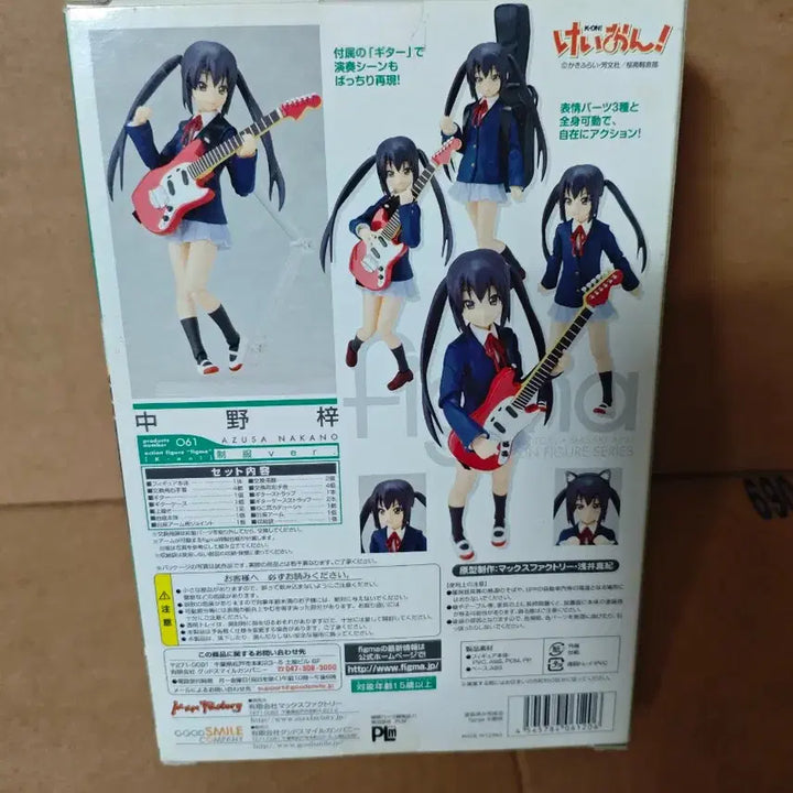 [BUNJANG] Figma K-ON! Azusa Nakano School Uniform Ver. Figure / 피그마 케이온! 나카노 아즈사(아즈냥) 교복ver 미개봉