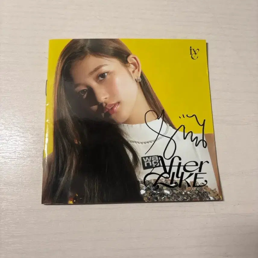 [BUNJANG] IVE Leeseo Signed Album / 아이브 이서 싸인 앨범