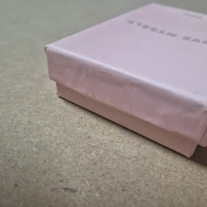 [BUNJANG] BTS Love Myself Keyring (Sealed) / (미개봉)BTS Love Myself 키링 미개봉