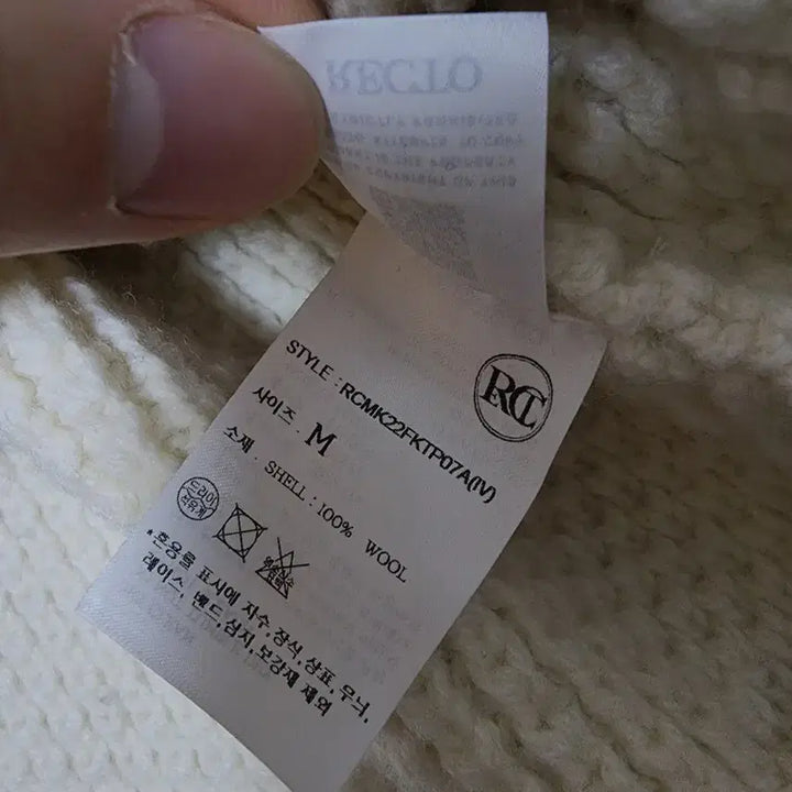 [SOLD OUT] 렉토 청키 케이블 니트 M 아이보리