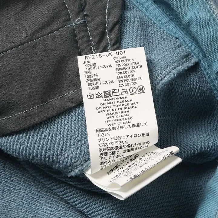 [BUNJANG] Facetasm Trucker Jacket / 파세타즘 트러커자켓