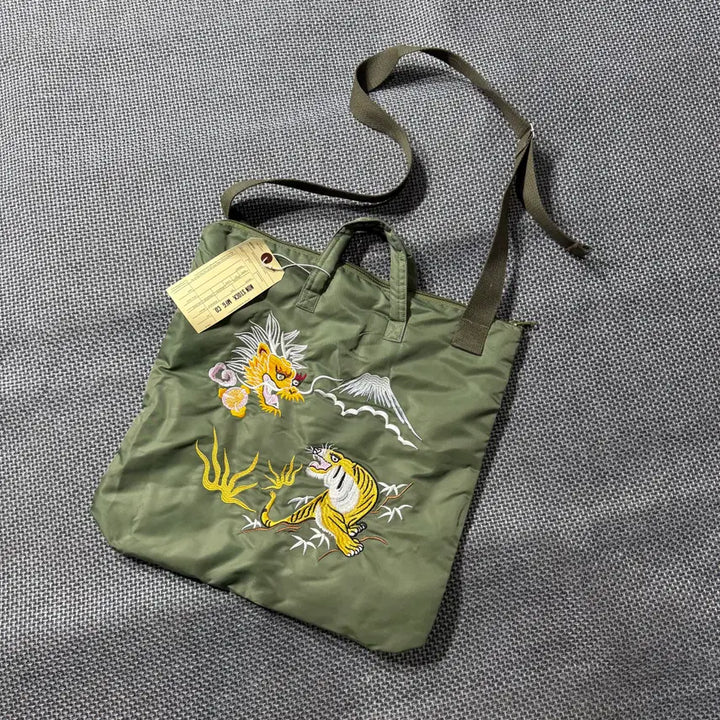 [BUNJANG] Vintage Military Embroidered Bag / 빈티지 밀리터리 자수 가방