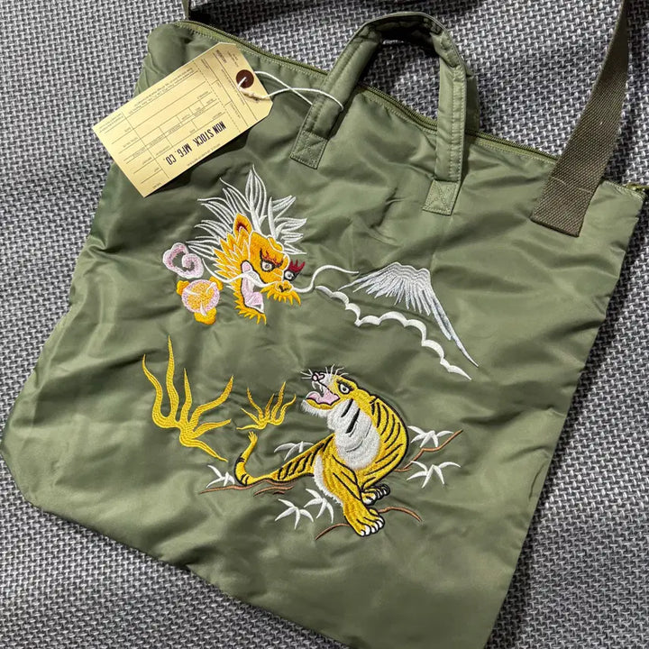 [BUNJANG] Vintage Military Embroidered Bag / 빈티지 밀리터리 자수 가방