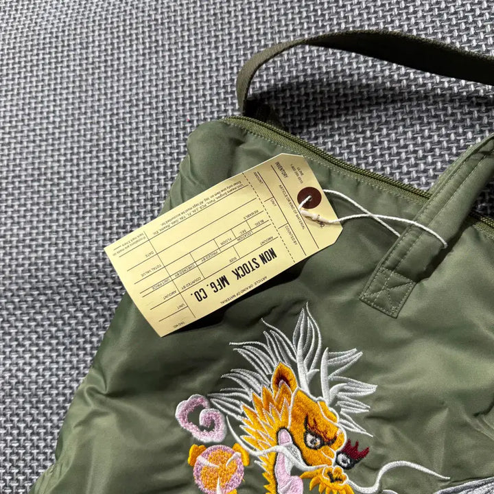 [BUNJANG] Vintage Military Embroidered Bag / 빈티지 밀리터리 자수 가방