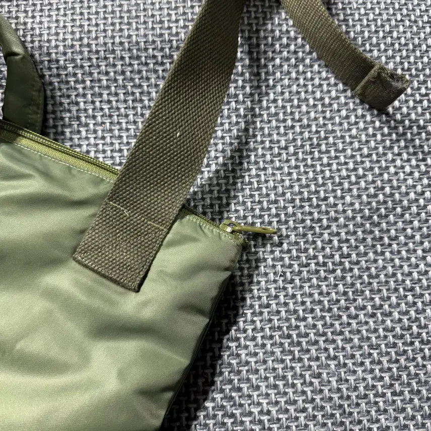 [BUNJANG] Vintage Military Embroidered Bag / 빈티지 밀리터리 자수 가방