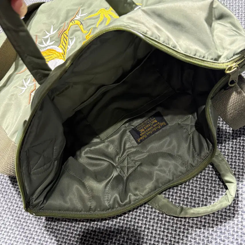 [BUNJANG] Vintage Military Embroidered Bag / 빈티지 밀리터리 자수 가방