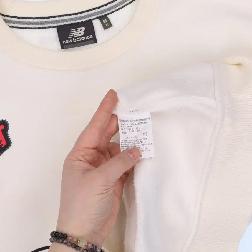 [BUNJANG] New Balance All Over Patch Sweatshirt / 95 뉴발란스 올오버 와펜 맨투맨 0311G