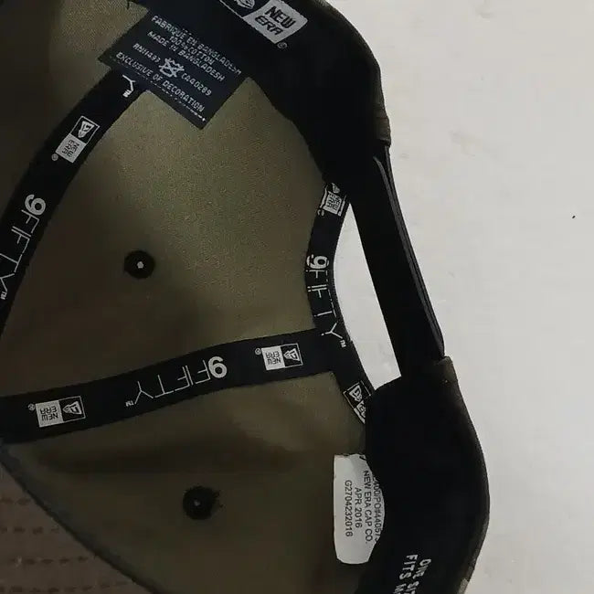 [BUNJANG] New Era Camo Snapback / (56~58) 뉴에라 무지 카모 스냅백