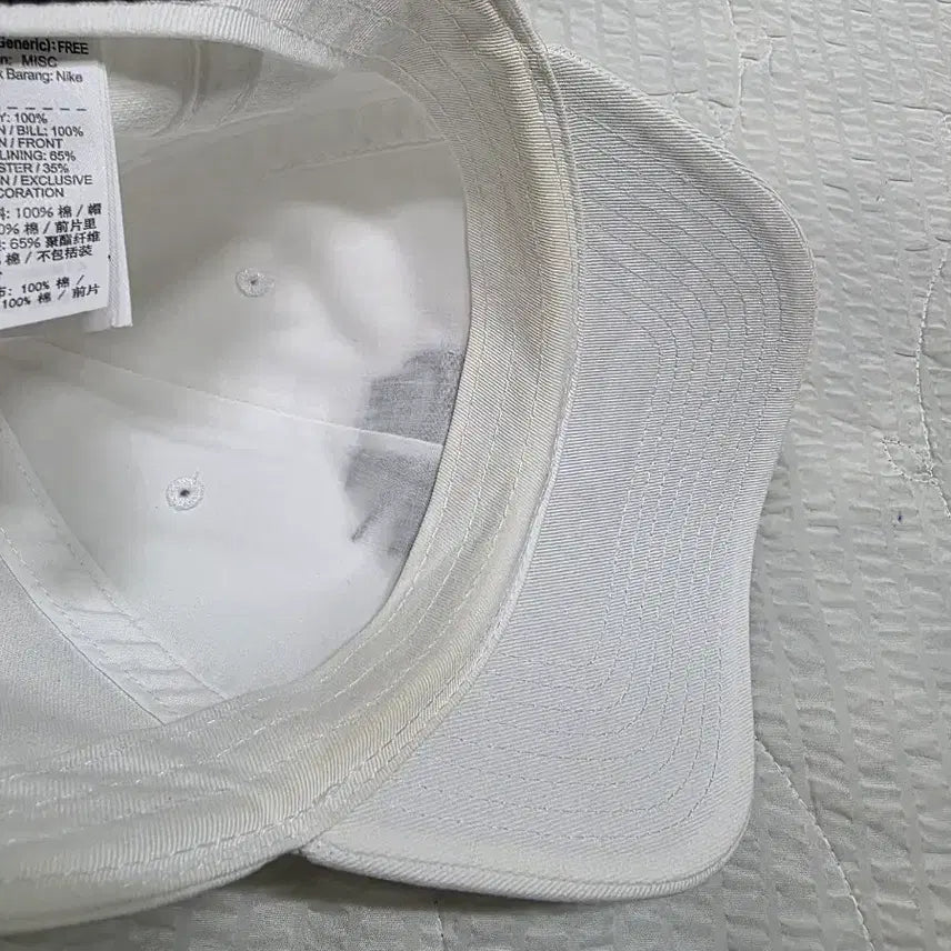 [BUNJANG] Nike KOREA Jay Park White Ball Cap / 나이키 코리아 모자 볼캡 박재범 모자 nike KOREA 화이트 모자