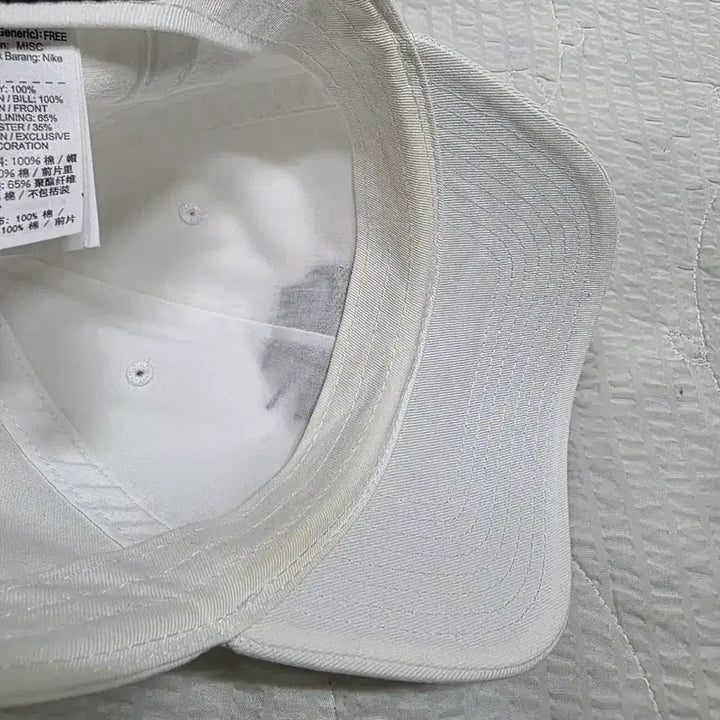 [BUNJANG] Nike KOREA Jay Park White Ball Cap / 나이키 코리아 모자 볼캡 박재범 모자 nike KOREA 화이트 모자