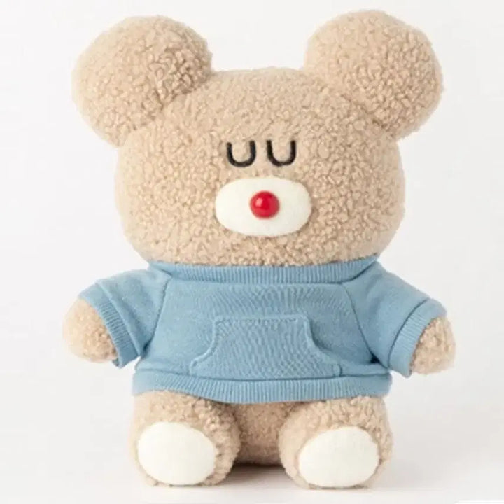 [BUNJANG] Brunch Brother More Happy Tigger Bear Plush Toy / [미개봉] 브런치 브라더 모어해피 티거베어