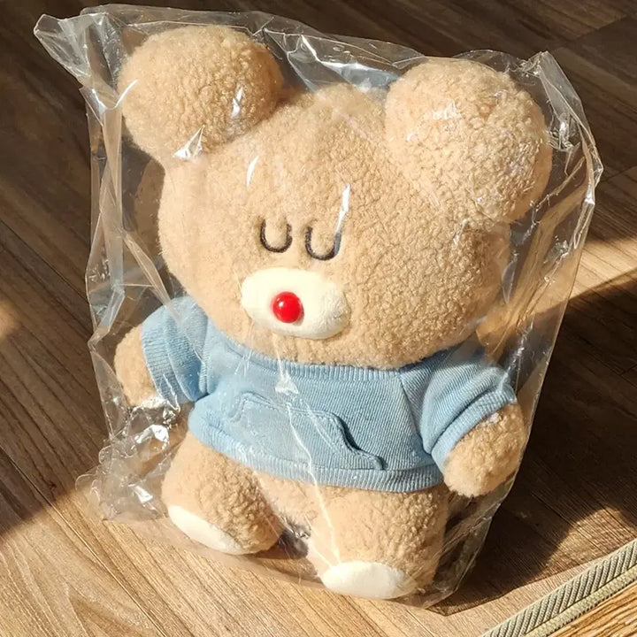 [BUNJANG] Brunch Brother More Happy Tigger Bear Plush Toy / [미개봉] 브런치 브라더 모어해피 티거베어