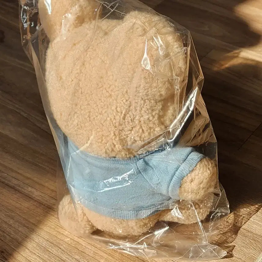 [BUNJANG] Brunch Brother More Happy Tigger Bear Plush Toy / [미개봉] 브런치 브라더 모어해피 티거베어