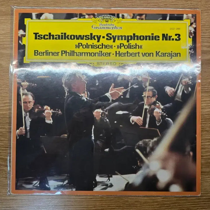 [BUNJANG] Herbert von Karajan Tchaikovsky Symphony No. 3 LP / 차이코프스키 교향곡 3번 카라얀 LP 오리지널 독일산