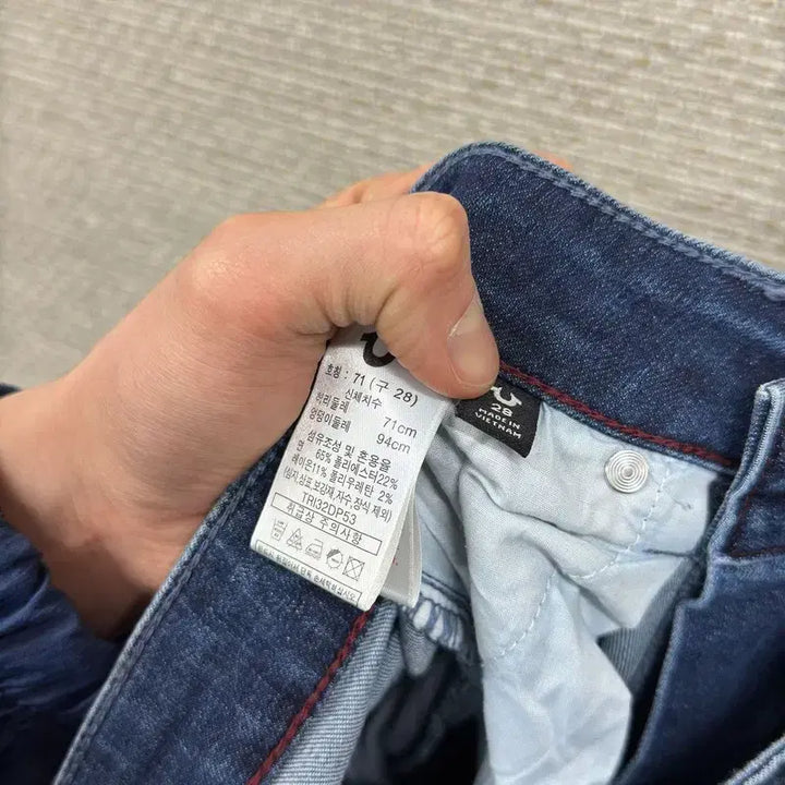 [BUNJANG] True Religion Semi-Bootcut Denim Jeans / 트루릴리젼 세미부츠컷 스판 데님 청바지 28인치 A07879