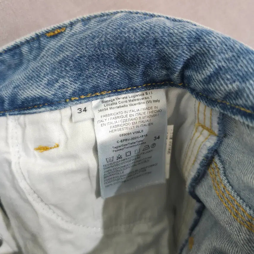[BUNJANG] Bottega Veneta Wide Denim Pants / 보테가베네타 와이드 데님팬츠