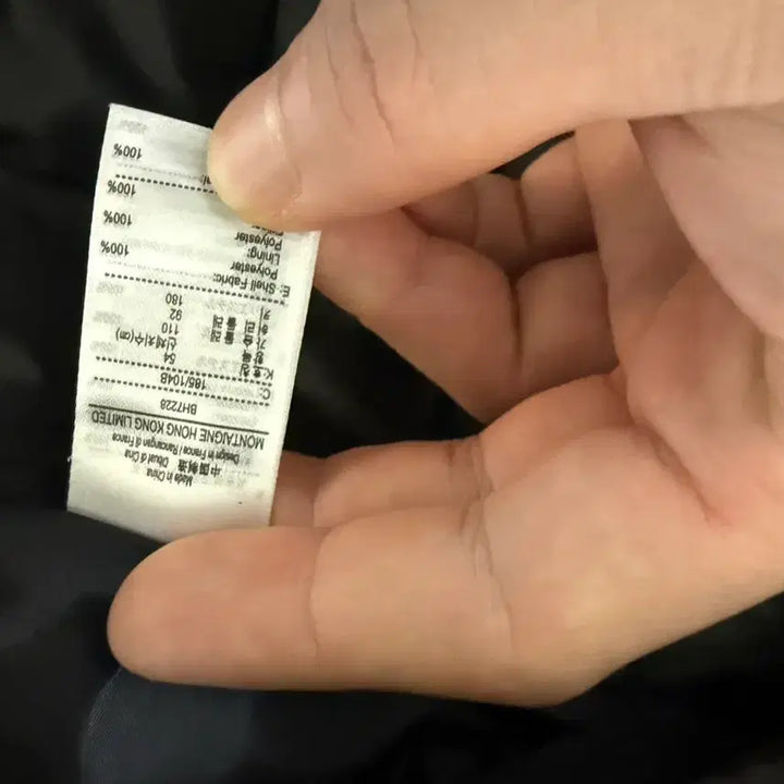 [BUNJANG] Lacoste Black Lightweight Hooded Padded Jacket / 라코스테 블랙 경량 후드 패딩 54사이즈