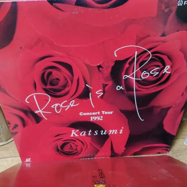 [BUNJANG] Vintage LP Bundle Set / LP 음반 50장 일괄판매 (1 LP 턴테이블 오디오 앰프 스피커
