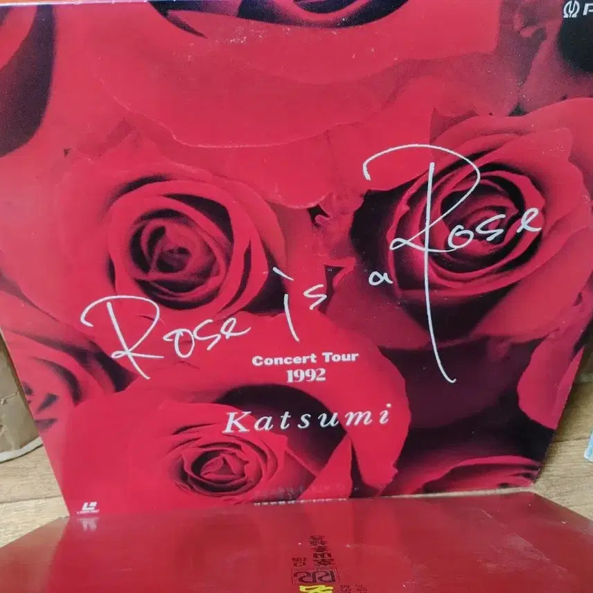 [BUNJANG] Vintage LP Bundle Set / LP 음반 50장 일괄판매 (1 LP 턴테이블 오디오 앰프 스피커