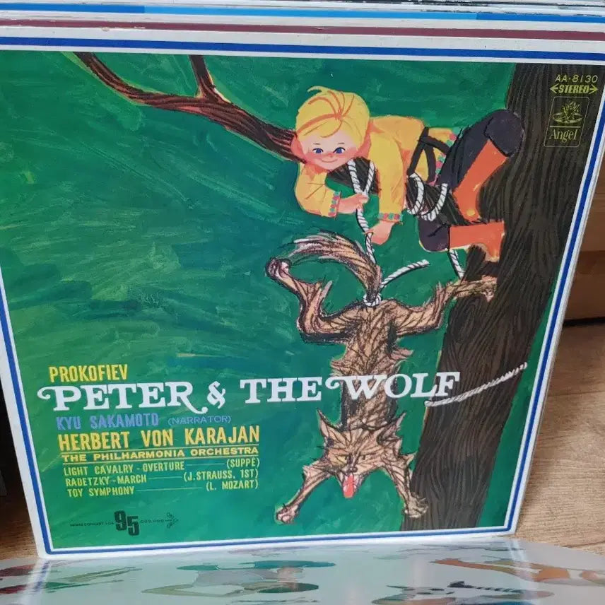 [BUNJANG] Vintage LP Bundle Set / LP 음반 50장 일괄판매 (1 LP 턴테이블 오디오 앰프 스피커