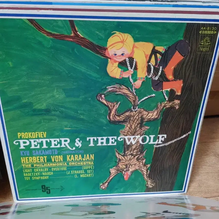 [BUNJANG] Vintage LP Bundle Set / LP 음반 50장 일괄판매 (1 LP 턴테이블 오디오 앰프 스피커