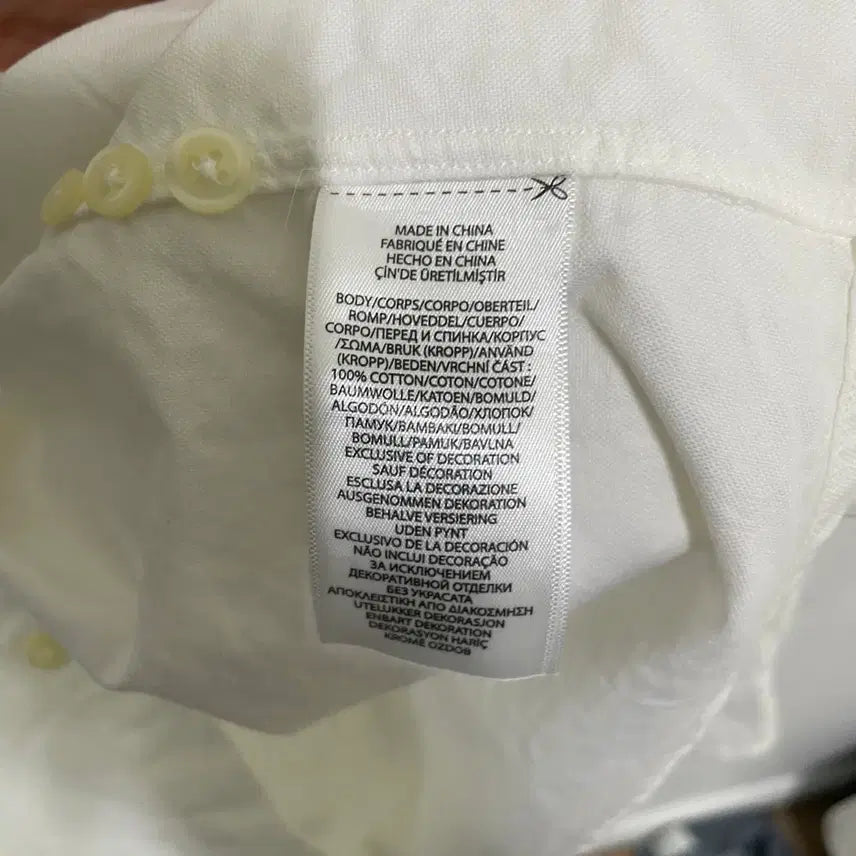 [BUNJANG] Polo Ralph Lauren White Shirt / 폴로랄프로렌 화이트 셔츠