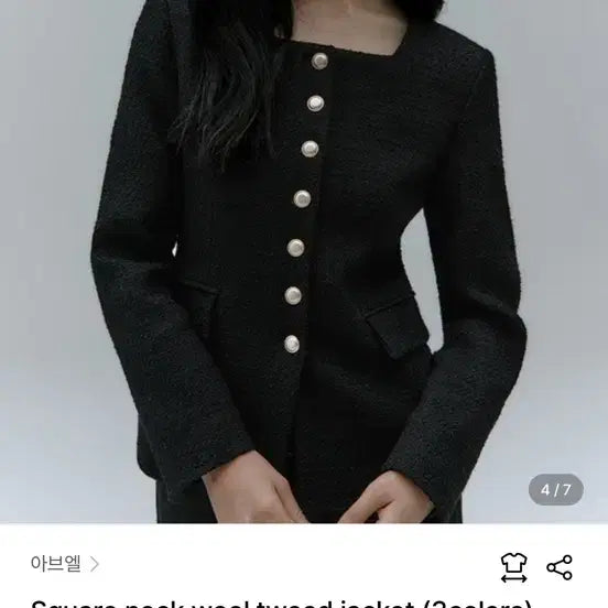 [BUNJANG] AVEL Square Neck Wool Tweed Jacket / 아브엘 IVHL 스퀘어넥 울 트위드 자켓