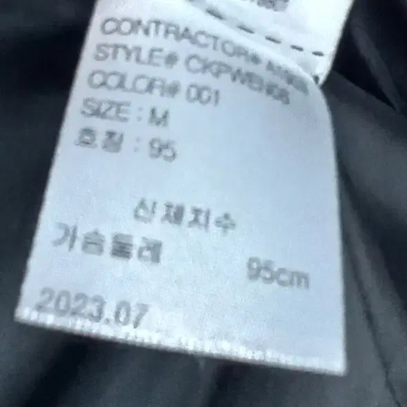 [BUNJANG] Calvin Klein Women&