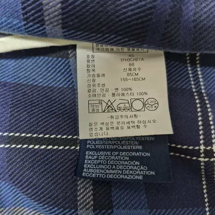 [BUNJANG] Tommy Hilfiger Check Double Breasted Trench Coat / 타미힐피거 체크 더블 블레스트 트렌치