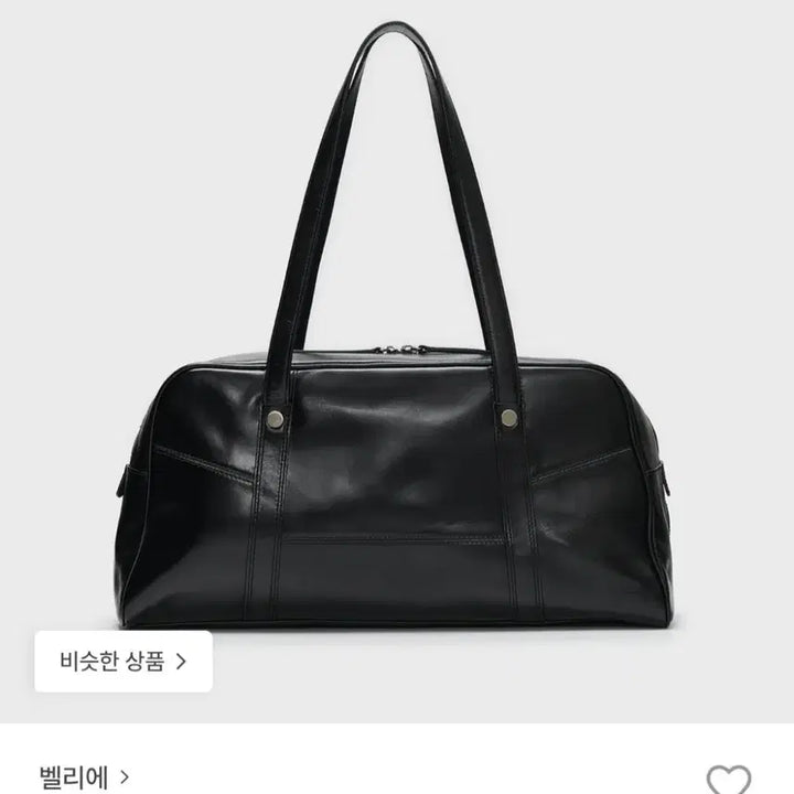 [BUNJANG] Bally Millennial Bowling Bag / 벨리에 밀레니얼 볼링백