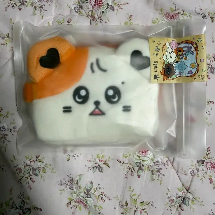 [BUNJANG] Mamamoo Moonbyul Hambyo Mini Pouch (Sealed) / 햄뵤랜드 마마무 문별 햄뵤리 미니 파우치 미개봉 새상품