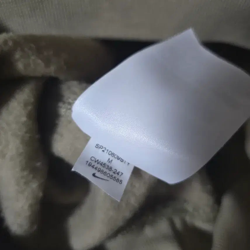 [BUNJANG] Nike ACG Beige Hoodie / 나이키 ACG 후드